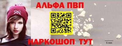 не бодяженный Рыбинск