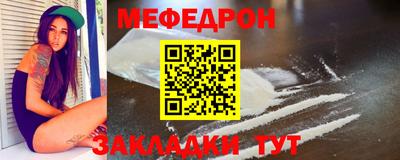 не бодяженный Рыбинск