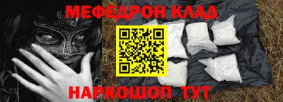 не бодяженный Рыбинск