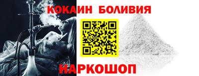 кристаллы Рязань