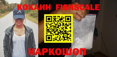 кристаллы Рязань