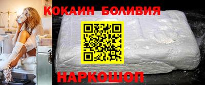 первитин Рузаевка