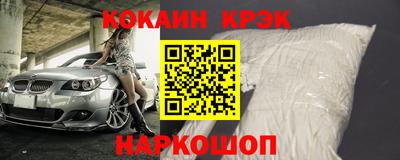 не бодяженный Рыбинск