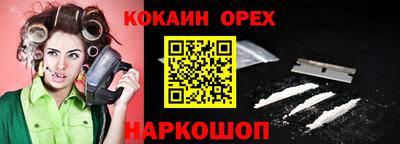 первитин Рузаевка