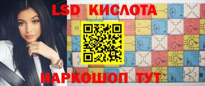 не бодяженный Рыбинск