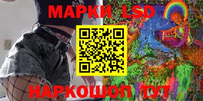 первитин Рузаевка