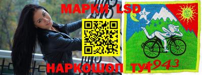 первитин Рузаевка