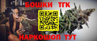 не бодяженный Рыбинск