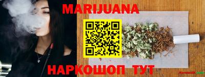 кристаллы Рязань