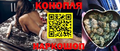кристаллы Рязань