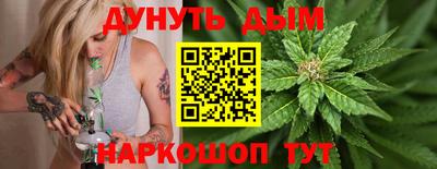 не бодяженный Рыбинск