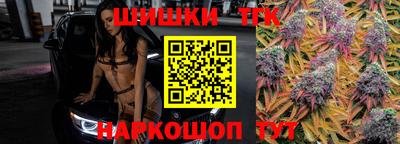 не бодяженный Рыбинск