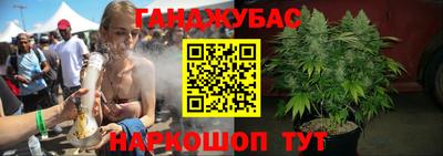 первитин Рузаевка