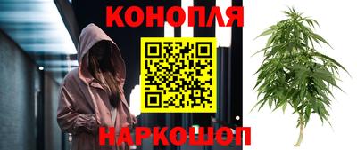 кристаллы Рязань