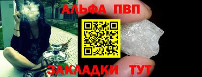 не бодяженный Рыбинск