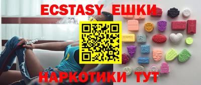 не бодяженный Рыбинск