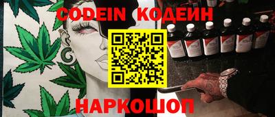 не бодяженный Рыбинск