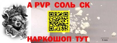 не бодяженный Рыбинск