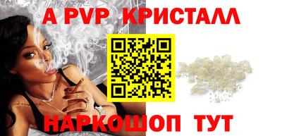 не бодяженный Рыбинск