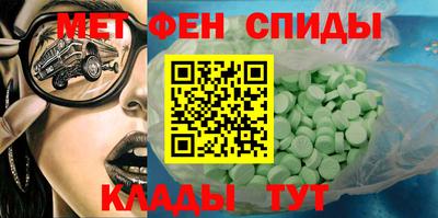 кристаллы Рязань
