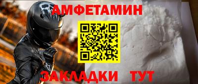 кристаллы Рязань