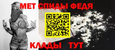 кристаллы Рязань