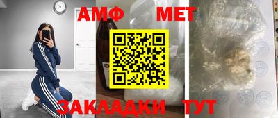 не бодяженный Рыбинск