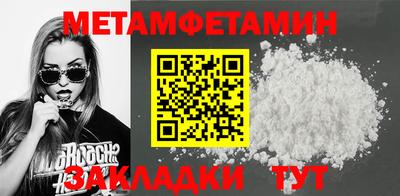 не бодяженный Рыбинск