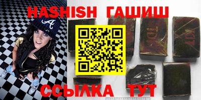 первитин Рузаевка