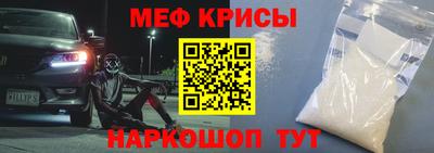 не бодяженный Рыбинск