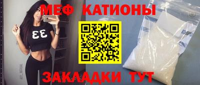 не бодяженный Рыбинск